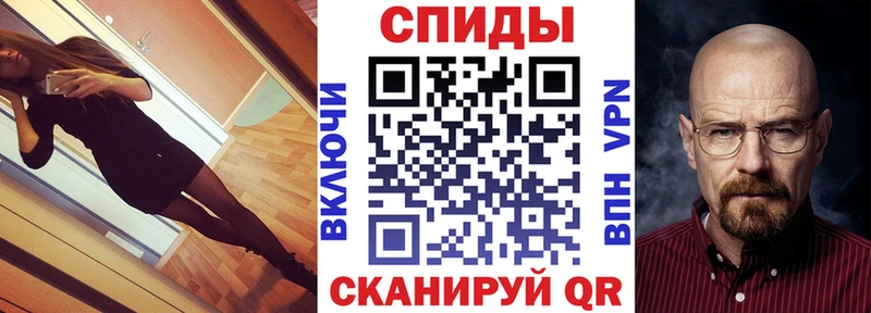Купить где  Партизанск  Амфетамин 98% 