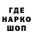 Каннабис THC 21% cli062
