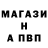 МАРИХУАНА Ganja Sasha An
