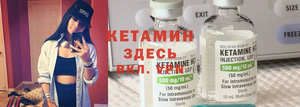 кокаин колумбия Горнозаводск