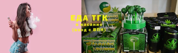 кокаин колумбия Горнозаводск