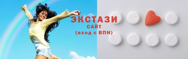 МДМА Гусь-Хрустальный
