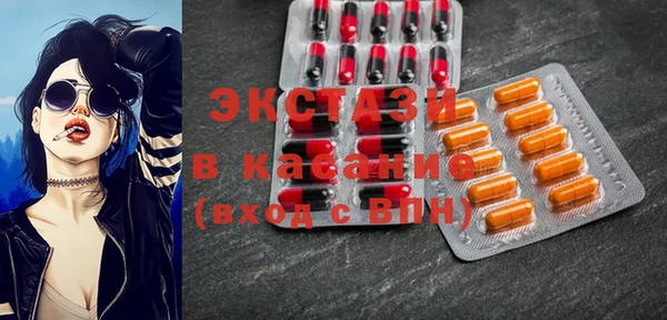 кокаин перу Горно-Алтайск
