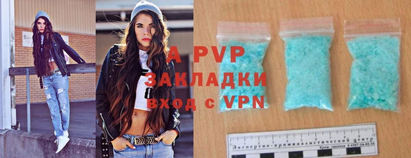 кокаин колумбия Горнозаводск