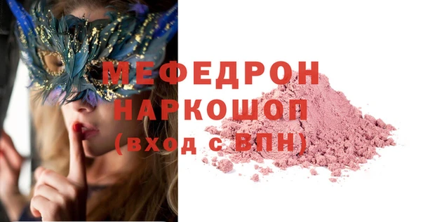 кокаин колумбия Горнозаводск