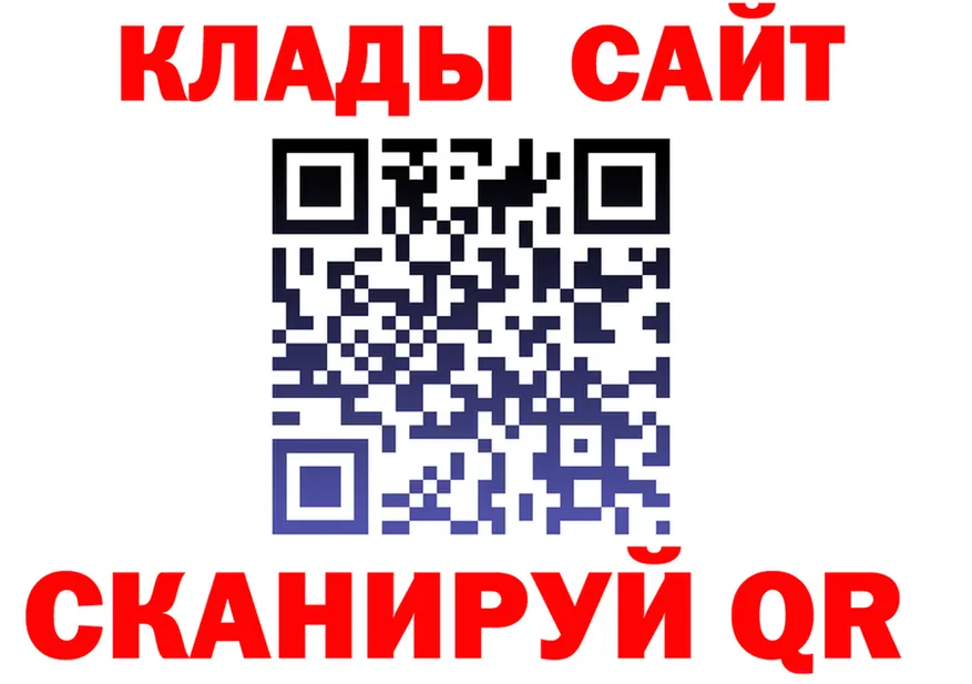 ТГК концентрат ТОР shop OMG Партизанск